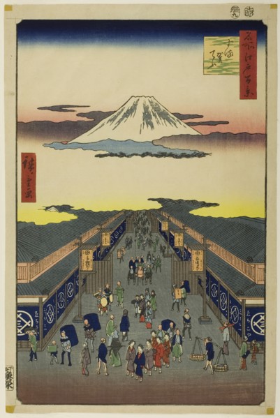 Surugacho, from the series One Hundred Famous Views of Edo (Meisho Edo hyakkei), 1856, Utagawa