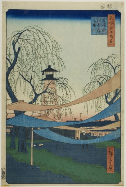 The Hatsune Riding Grounds at Bakuro-cho (Bakuro-cho Hatsune no Baba), from the series One Hundred