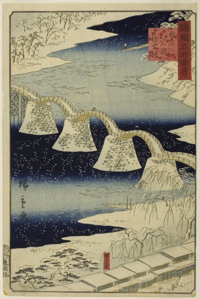 Kintai Bridge at Iwakuni, Suo (Boshu) Province from the series One Hundred Famous Views of the