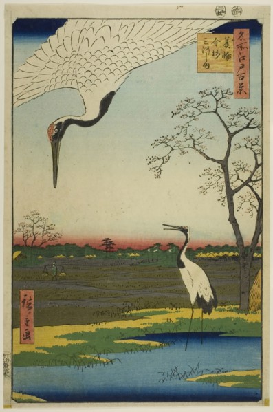 Minowa, Kanasugi, Mikawashima, from the series One Hundred Famous Views of Edo (Meisho Edo