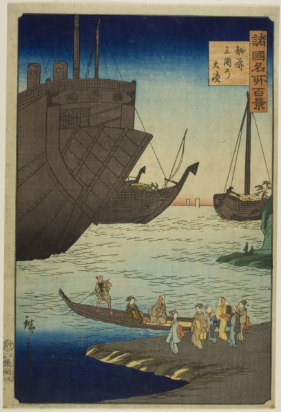 The Big Harbor at Mikuni, Echizen Province (Echizen Mikuni no ominato) from the series One Hundred
