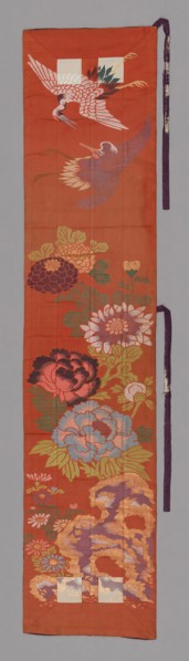 Ôhi (Stole), Meiji period (1868–1912), 1875/1900, Japan, Silk and