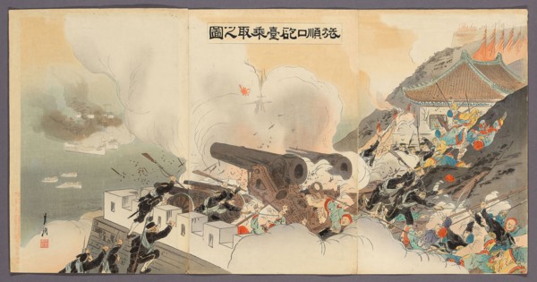 The Occupation of the Battery at Port Arthur (Ryojunko hodai nottori no zu), 1895, Ogata Gekko,