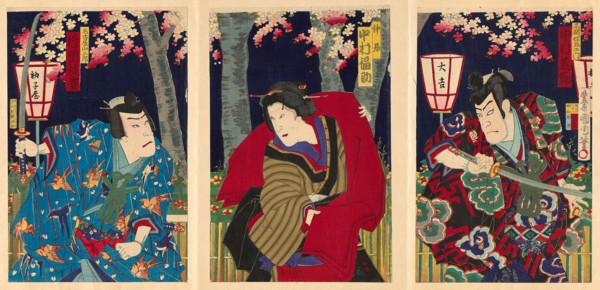 The actors Nakamura Shikan IV as Fuwa Banzaemon, Nakamura Fukusuke IV as the Maid, and Kataoka Gado