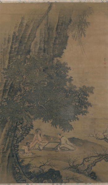 Landscape with Daoist Immortals Playing Weiqi, Ming dynasty (1368–1644), 15th century, Dai Jin,