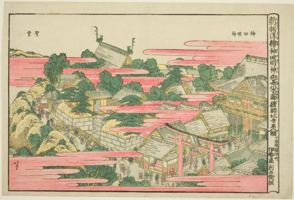 Ochanomizu in Kanda Mojin Shrine, c. 1811, Katsushika Hokusai ?? ??, Japanese, 1760-1849, Japan,