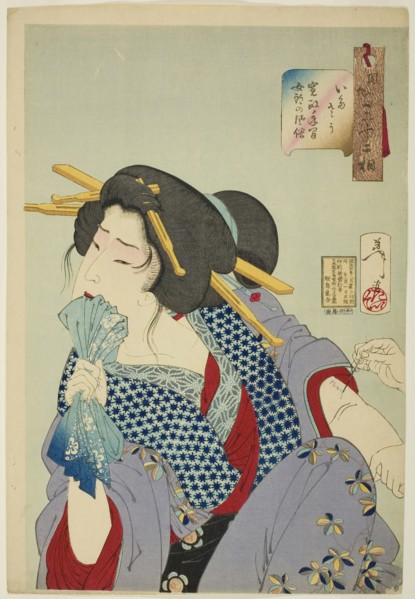 Painful (Itaso), from the series Thirty-two Aspects of Women (Fuzoku sanjuniso), 1888, Tsukioka