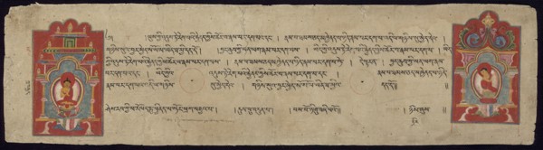 Page from a Prajnaparamitasutra with Enshrined Buddha and Monk, 11th/12th century, Western Tibet,