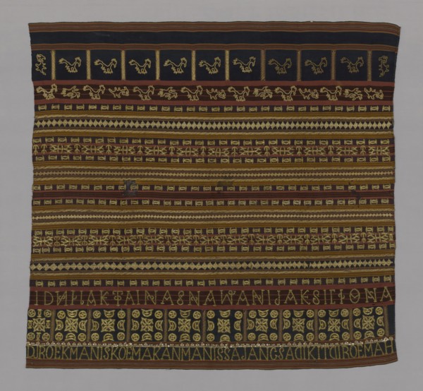Woman’s Ceremonial Skirt (Tapis), 19th century, Abung, Indonesia, South Sumatra, Lampung,