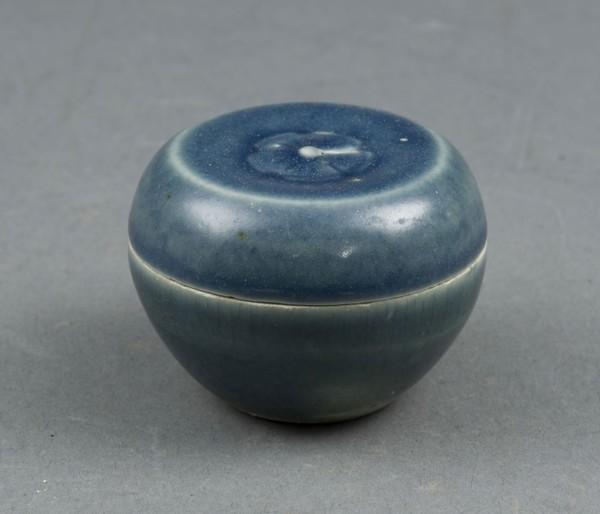 Miniature Covered Box, Late 15th/early 16th century, Vietnam, near Hoi Aan, Offshore, Vietnam,