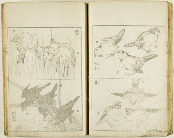 Santai gafu (Album of Drawings in Three Ways), complete in 1 vol., c. 1816, Katsushika Hokusai ??