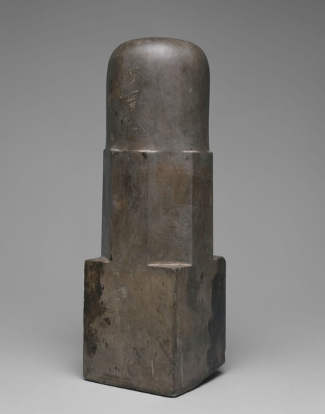 Emblem of the God Shiva (Linga), Angkor period, 10th–13th century, Cambodia, Cambodia, Sandstone,
