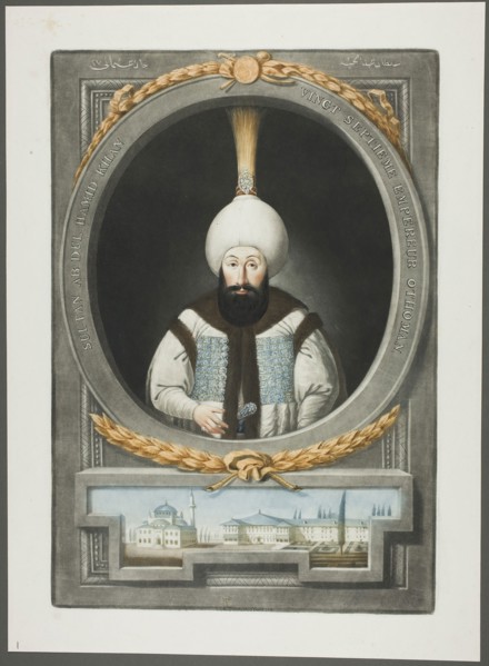 Abdul Hamid Khan, from Portraits of the Emperors of Turkey, 1815, John Young, English, 1755-1825,
