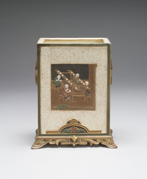 Vase, 1875/80, Made by the Royal Worcester Porcelain Company, Worcester, England, reorganized 1862,