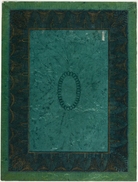 Mount for La Chine, 1897–99, Theodore Roussel, French, worked in England, 1847-1926, England, Color