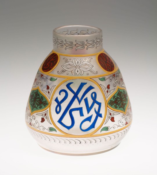 Vase, c. 1900, Fritz Heckert Glass Refinery and Glassworks, Petersdorf, Silesia (now Poland),