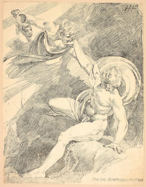 Heavenly Ganymede, plate XV from the second issue of Specimens of Polyautography, 1804, published
