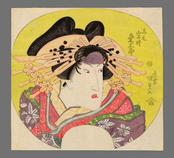 Iwai Kumesaburo II as the Courtesan Takao in Banzei Okuni Kabuki, c. 1827, Utagawa Kunisada I,
