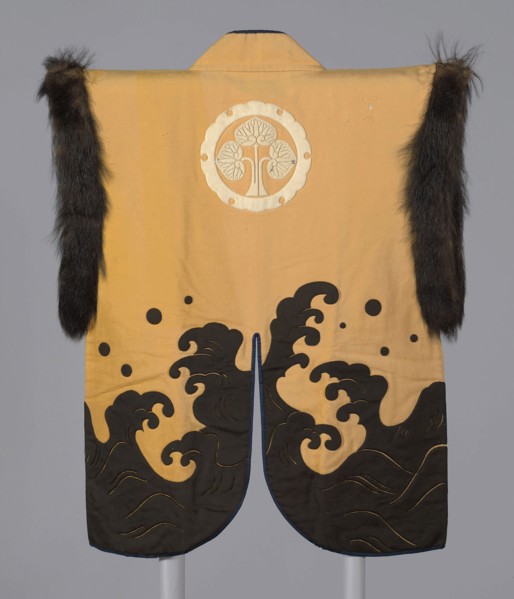 Jinbaori, early 18th century, Japan, Wool, plain weave, fulled (gorofukuren), appliqué, edged with