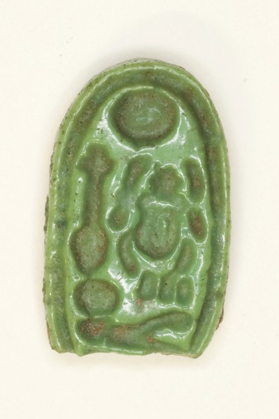 Ring: Neferkheprure-Waenre (Akhenaton), New Kingdom, Dynasty 18, reign of Akhenaten (about