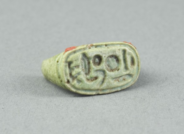 Ring: Akhenaton, New Kingdom, Dynasty 18, reign of Akhenaten (about 1352–1336 BC), Egyptian, Egypt,
