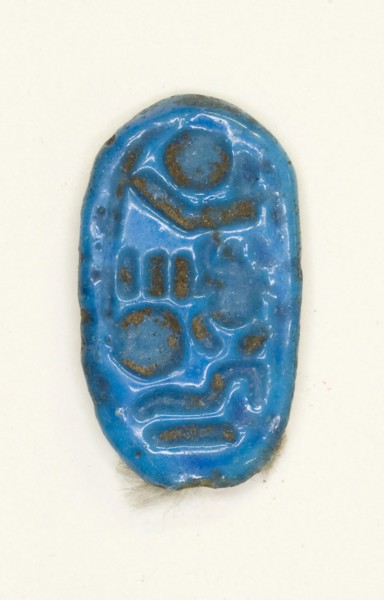 Ring: Djeserkheprure-Setepenre (Horemheb), New Kingdom, Dynasty 18, reign of Horemheb (about