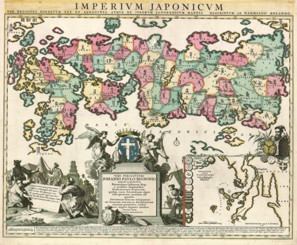 Map, Imperivm Japonicvm per regiones digestvm sex et sexaginta atqve ex ipsorvm Japonensivm mappis,