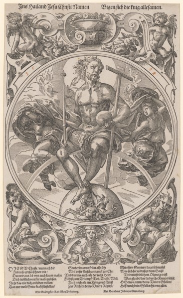 Christ as Judge of the World, c. 1580, woodcut, picture: 31.6 x 21.5 cm |, Leaf: 36.6 x 22.1 cm, O.