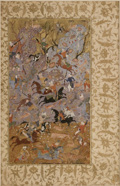 Islamic, Iranian, Manuscript Folio with a Hunting Scene, 1585/1590, Ink, colors and gold on paper,