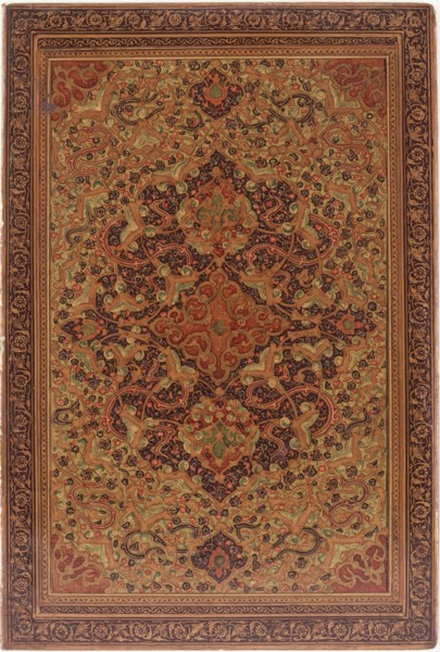 possibly Unknown (Russian), Half of a Book Cover, 19th century, Carton (cardboard), colors, gold,