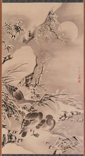 Nakabayashi Chikuto, Japanese, 1776-1853, Ducks in the Winter Moonlight, between early and mid-19th