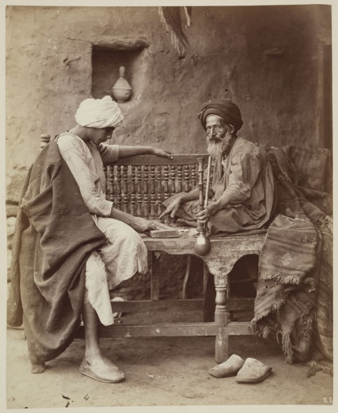 Anonymous Artist, Egyptian Woman, 1876, 19th century, albumen print, Image: 10 × 8 1/8 inches (25.4