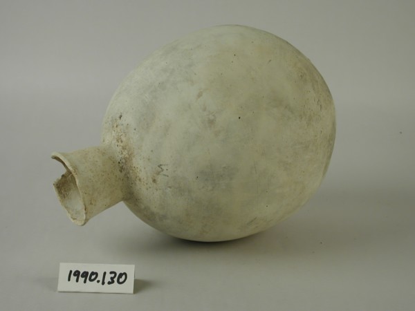 Egyptian, Ovoid Jar, between 1990 and 1782 BCE, Terracotta, Overall: 9 1/4 × 6 1/2 inches (23.5 ×