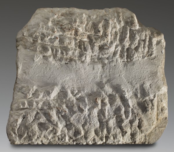 Honorific inscription, unknown workshop of Asia Minor author; Roman legions, military decorations;