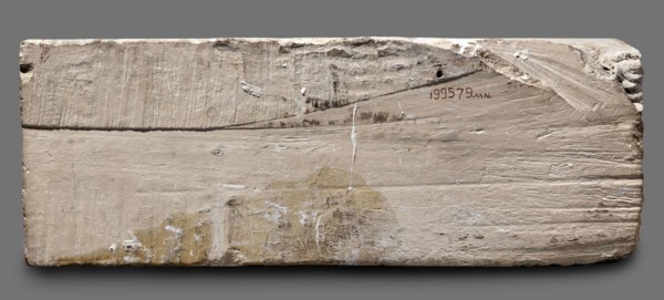 Fragments of wall decoration from the mastaba of the dignitary Tepemankh. Niuserre ruler of Egypt;