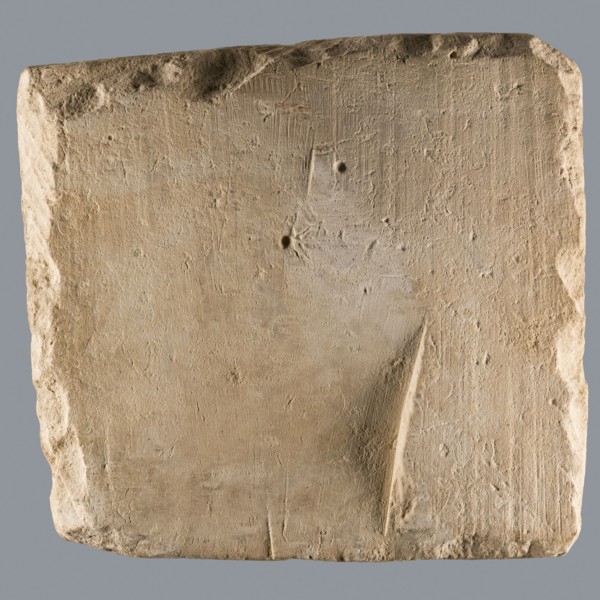 Greek dedicatory inscription, unknown author. Quadrangular limestone tablet with eight lines of