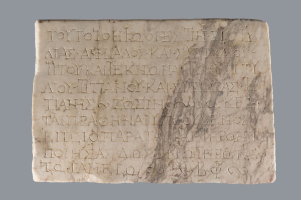 Titulus of the tomb of the Systilians; creator, tombstone inscription in Greek; 2nd–3rd century;