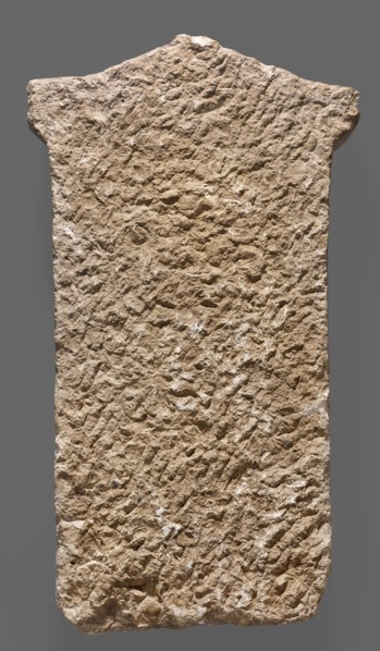Tombstone of Apollonides with Greek inscription. Rectangular slab with three lines of Greek