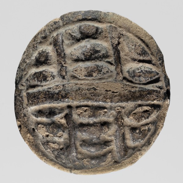 Amulet - multiple eye iret, eyes, protective amulet, ca. 818–715 BC; Third Intermediate Period,