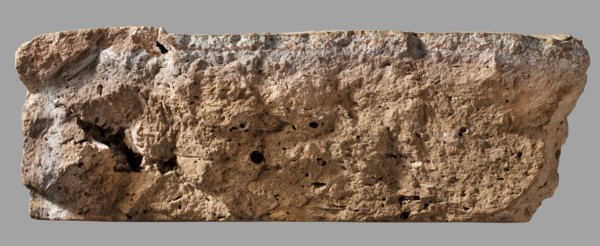Fragment of a brick with a cuneiform inscription, creator unknown, architectural element in