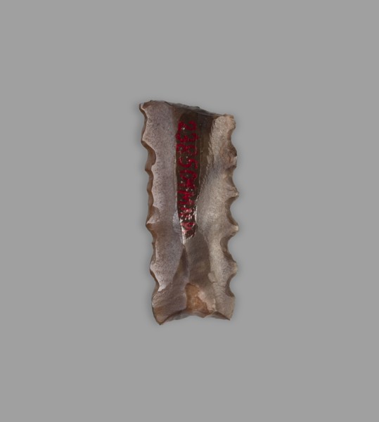 Blade - insert for a sickle, 4th–3rd millennium BC, Nippur, tool, A roughly rectangular,