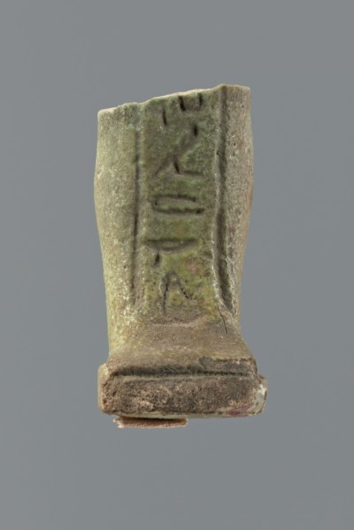 Shabti legs, mummy-shaped funerary figurine fragment: only the legs preserved from the knees down.