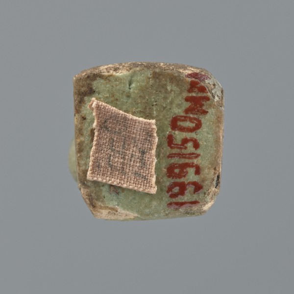 Shabti legs, mummy-shaped figurine fragment: fragment of the figurine's legs preserved from the