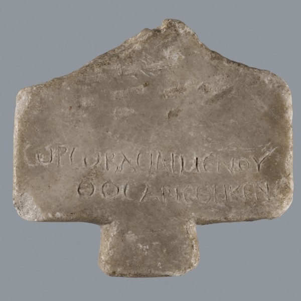 Greek dedicatory inscription, unknown author, Horus myth., tombstone inscription, Late Roman Empire