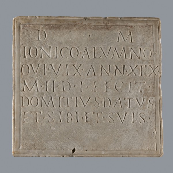 Latin grave inscription, unknown author, 2nd century, Roman Empire 27 BC–476, slab epitaph, grave