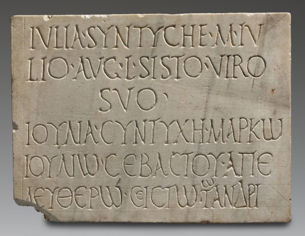 Tombstone of Marcus Julius Sistus with bilingual inscription, unknown Roman workshop, sepulchral