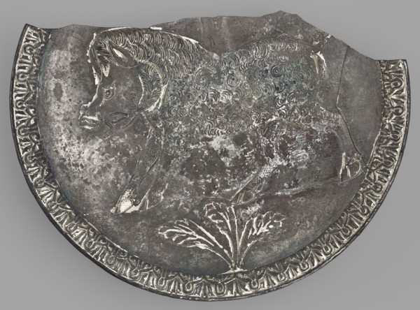 Platter with a depiction of a boar, Byzantine workshop, boar iconography, platter, 2nd half of the