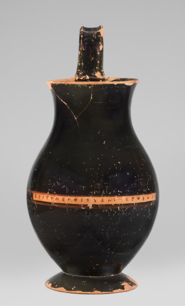 Olpe type of jug for liquids with inscription, unknown Attic workshop; Crito ca. 550–500 BC
