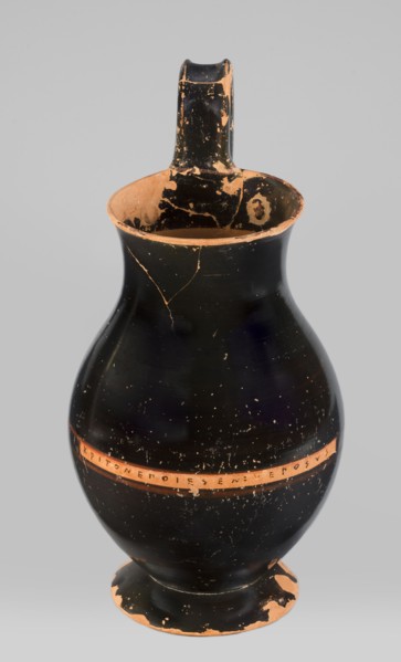 Olpe type of jug for liquids with inscription. Unknown Attic workshop; Crito ca. 550–500 BC.