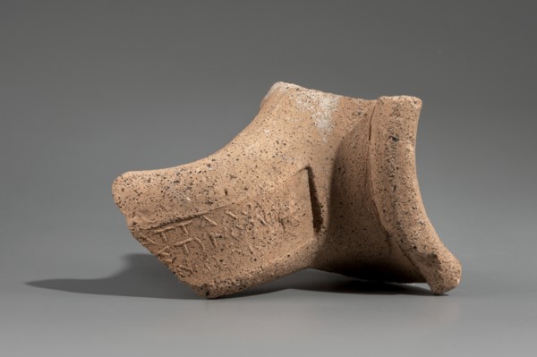Fragment of a stamped amphora neck, Kinolis c. 290–250 BC. Fragment of a Sinopean amphora neck with